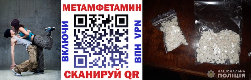 Амфетамин 98%  Кыштым 