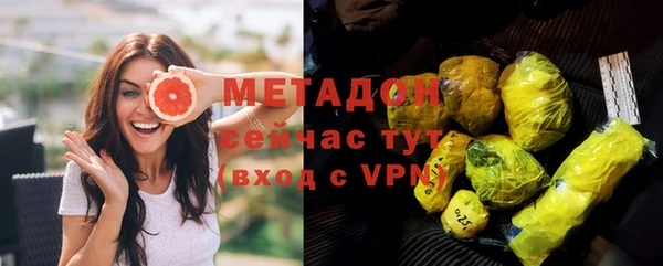 прущая мука Кукмор
