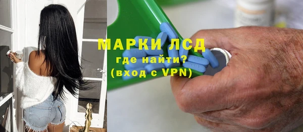 метадон Ахтубинск