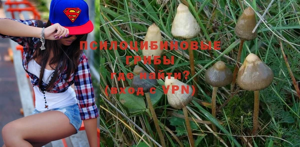 mdma Кулебаки