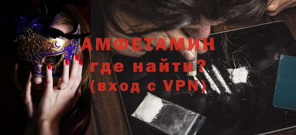 круглые Куйбышев