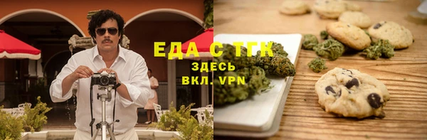 твердый Краснослободск