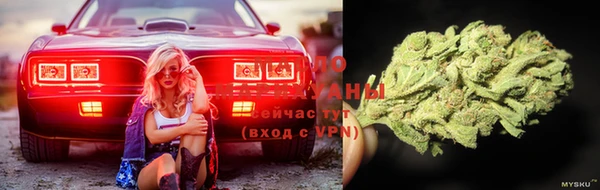 прущая мука Кукмор