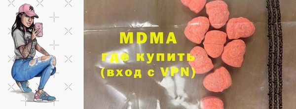 твердый Краснослободск