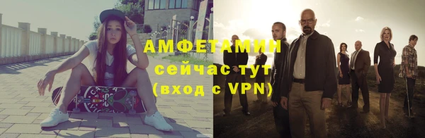 MDMA Краснотурьинск