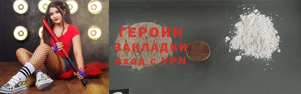 твердый Коряжма
