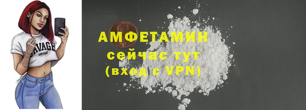 круглые Куйбышев