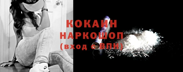 прущая мука Кукмор