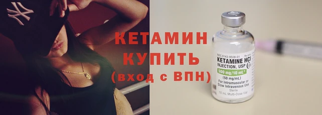 твердый Краснослободск