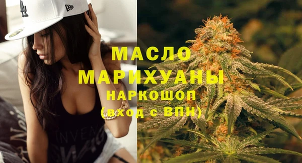 MDMA Краснотурьинск