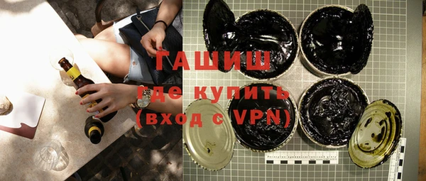 MDMA Краснотурьинск