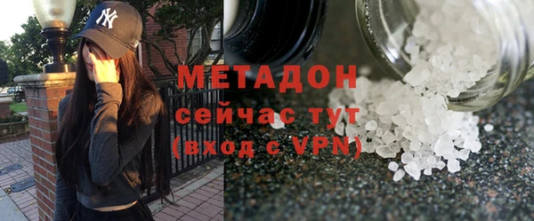твердый Краснослободск