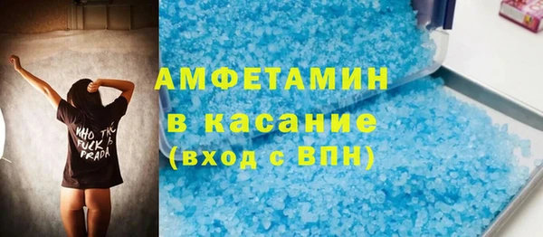 MDMA Краснотурьинск