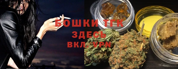 круглые Куйбышев
