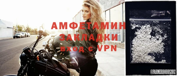 круглые Куйбышев