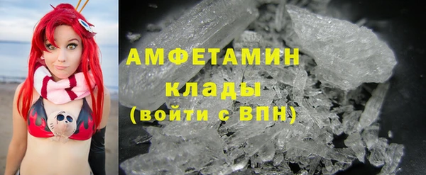 кокаин колумбия Аша