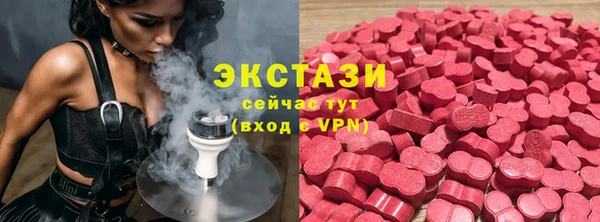 прущая мука Кукмор