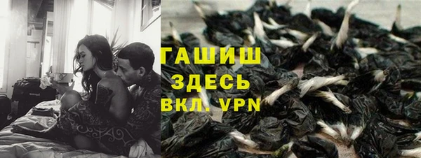 MDMA Краснотурьинск