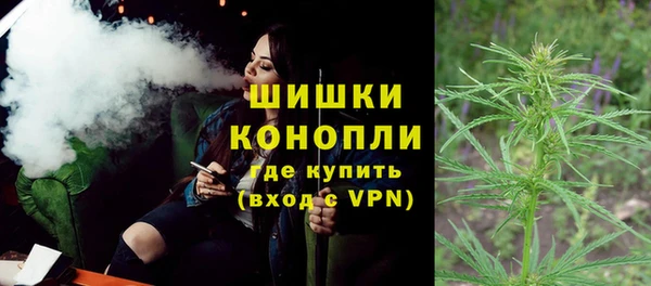прущая мука Кукмор