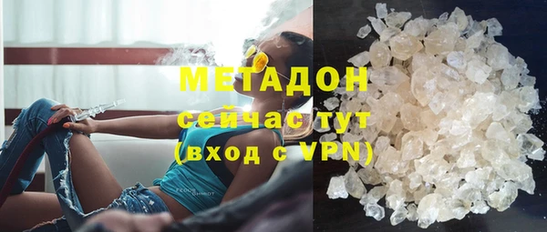прущая мука Кукмор