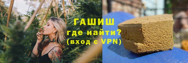 MDMA Краснотурьинск
