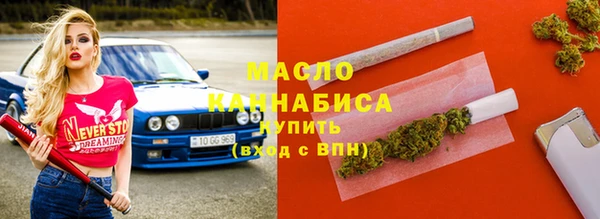 2c-b Костерёво