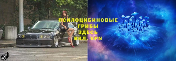 MDMA Краснотурьинск