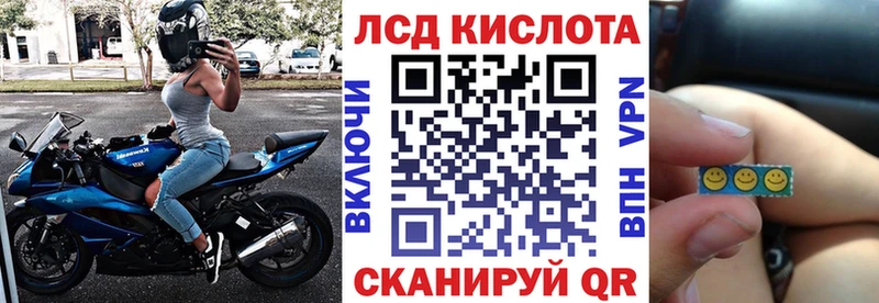 где найти   ссылка на мегу онион  Марки NBOMe 1,5мг  Кыштым 